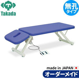 tFCVGXe lC CN ACbVp`FA NCjO Ɩpxbh ܂-DX TB-300 {p {pxbh GXexbh