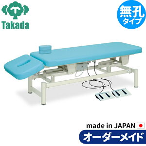 d~xbh cxbh쏊 dWFxbh dxbh d~ Ɩpxbh -DX TB-307 @ É@ nr P ̃xbh {p {pxbh GXexbh I[_[