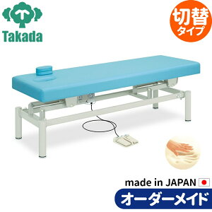 d~xbh cxbh쏊 dWFxbh dxbh d~ Ɩpxbh o[ TB-361 @ É@ nr P ̃xbh {p {pxbh GXexbh I[_[