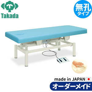 d~xbh cxbh쏊 dWFxbh dxbh d~ Ɩpxbh T TB-373 @ É@ nr P ̃xbh {p {pxbh GXexbh I[_[Ch 