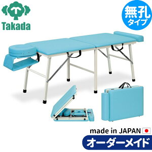 ܂肽݃xbh |[^uxbh ^ Ɩpxbh rbg TB-392 @ cxbh쏊 ̃xbh {p {pxbh GXexbh Ãxbh I[_[Ch { 