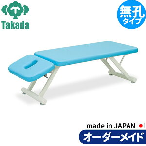 tFCVGXe lC CN ACbVp`FA NCjO Ɩpxbh ܂-AL TB-400 {p {pxbh GXexbh