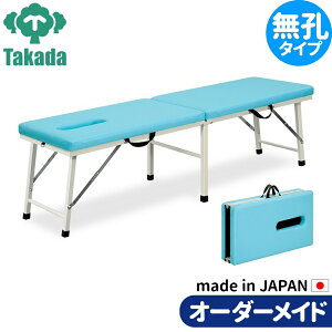 ܂肽݃xbh |[^uxbh ^ Ɩpxbh [K TB-410 cxbh쏊 ̃xbh {p {pxbh GXexbh Ãxbh I[_[Ch { ۏ