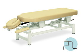 業務用ベッド ラピタ TB-412 高田ベッド製作所 整体ベッド 施術台 施術ベッド エステベッド