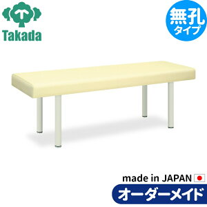 �Ɩ��p�x�b�h ���L TB-445 ���c�x�b�h���쏊 ���̃x�b�h �{�p�� �{�p�x�b�h �G�X�e�x�b�h