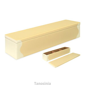 Ɩpxbh S[B TB-707-02 cxbh쏊 ̃xbh {p {pxbh GXexbh