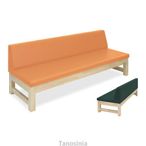 �Ɩ��p�x�b�h ���N�\�t�@�[ TB-791-01 ���c�x�b�h���쏊 ���̃x�b�h �{�p�� �{�p�x�b�h �G�X�e�x�b�h