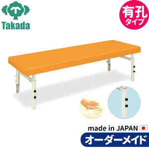 Ɩpxbh LEMRGCg TB-1002U @ É@ cxbh쏊 ̃xbh {p {pxbh GXexbh