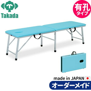 ܂肽݃xbh |[^uxbh ^ Ɩpxbh LE[uxbh TB-1007U @ cxbh쏊 ̃xbh {p {pxbh GXexbh Ãxbh I[_[Ch {