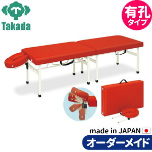 ܂肽݃xbh |[^uxbh ^ Ɩpxbh LEN[hIR TB-1038U @ cxbh쏊 ̃xbh {p {pxbh GXexbh Ãxbh I[_[Ch 