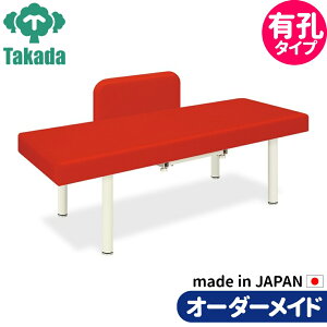 Ɩpxbh }bT[Wxbh LEFG^DXxbh TB-1088U @ É@ nr P cxbh쏊 ̃xbh {p {pxbh GXexbh