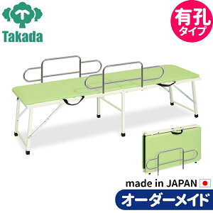 ܂肽݃xbh |[^uxbh ^ Ɩpxbh LEK[ht̃[u TB-1089U @ cxbh쏊 ̃xbh {p {pxbh GXexbh Ãxbh I[_[C