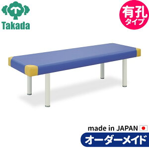 �Ɩ��p�x�b�h �}�b�T�[�W�x�b�h ���� ���� �x�b�h �L�E�O�p�D��DX�x�b�h TB-1099U �P���� ���c�x�b�h���쏊 ���̃x�b�h �{�p�� �{�p�x�b�h �G�X�e�x�b�h