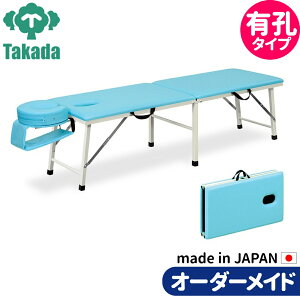 ܂肽݃xbh |[^uxbh ^ Ɩpxbh LE[utFCX TB-109U @ cxbh쏊 ̃xbh {p {pxbh GXexbh Ãxbh I[_[Ch 