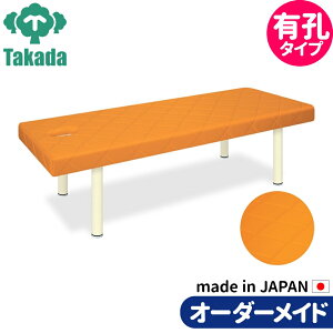 �Ɩ��p�x�b�h �L�E�L���gDX TB-1123U ���c�x�b�h���쏊 ���̃x�b�h �{�p�� �{�p�x�b�h �G�X�e�x�b�h