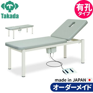 tFCVGXe`FA lC ACbVp`FA NCjO`FA LEdAVXgxbh-1 TB-115U {p {pxbh GXexbh