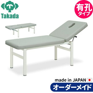 tFCVGXe`FA lC ACbVp`FA NCjO`FA LETGXgb`x` TB-116U {p {pxbh GXexbh