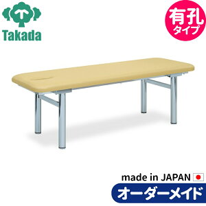 �Ɩ��p�x�b�h �L�E125�^�x�b�h TB-125U �����@ ���É@ ���c�x�b�h���쏊 ���̃x�b�h �{�p�� �{�p�x�b�h �G�X�e�x�b�h