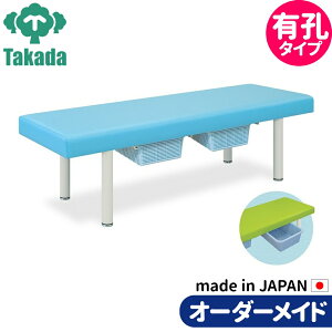 �Ɩ��p�x�b�h �L�E�g�����`DX�x�b�h TB-1303U ���� ���� �x�b�h �����@ ���É@ ���n�r�� �P���� ���c�x�b�h���쏊 ���̃x�b�h �{�p�� �{�p�x�b�h �G�X�e�x�b�h