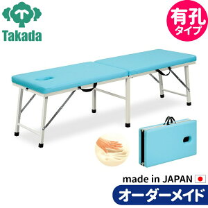 ܂肽݃xbh |[^uxbh ^ Ɩpxbh LẼ[uᔽ TB-130U @ cxbh쏊 ̃xbh {p {pxbh GXexbh Ãxbh I[_[Ch 