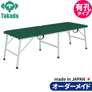 ܂肽݃xbh |[^uxbh ^ Ɩpxbh TB-1339U LEA~gC @ RpNg cxbh쏊 ̃xbh {p {pxbh GXexbh Ãxbh I[_[