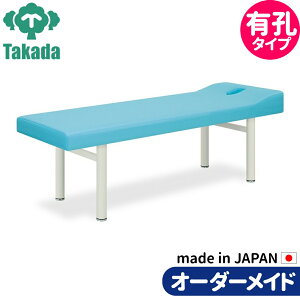 Ɩpxbh }bT[Wxbh LE138^DXxbh TB-138U @ É@ nr P cxbh쏊 ̃xbh {p {pxbh GXexbh