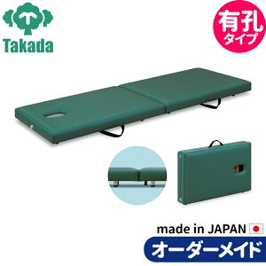 ܂肽݃xbh |[^uxbh ^ Ɩpxbh LEtAxbh TB-1407U @ cxbh쏊 ̃xbh {p {pxbh GXexbh Ãxbh I[_[Ch {