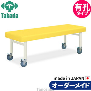 �Ɩ��p�x�b�h TB-1416U �L�E�L���X�^150 ���c�x�b�h���쏊 ���̃x�b�h �{�p�� �{�p�x�b�h �G�X�e�x�b�h