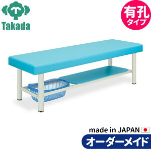 Ɩpxbh }bT[Wxbh LEOrDXxbh|7 TB-141U @ É@ nr P cxbh쏊 ̃xbh {p {pxbh GXexbh