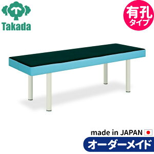 �Ɩ��p�x�b�h �}�b�T�[�W�x�b�h �L�EDX�g�b�v TB-153U �����@ ���É@ ���n�r�� �P���� ���c�x�b�h���쏊 ���̃x�b�h �{�p�� �{�p�x�b�h �G�X�e�x�b�h