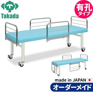 �Ɩ��p�x�b�h �}�b�T�[�W�x�b�h �L�E�K�[�h�L���X�^ TB-173U �����@ ���É@ ���n�r�� �P���� ���c�x�b�h���쏊 ���̃x�b�h �{�p�� �{�p�x�b�h �G�X�e�x�b�h