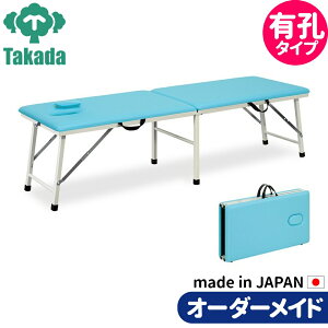 ܂肽݃xbh |[^uxbh ^ Ɩpxbh LEt^t̃[u TB-187 @ cxbh쏊 ̃xbh {p {pxbh GXexbh Ãxbh I[_[Ch 