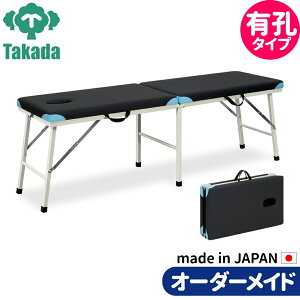 ܂肽݃xbh |[^uxbh ^ Ɩpxbh LEJX^ TB-197U @ cxbh쏊 ̃xbh {p {pxbh GXexbh Ãxbh I[_[Ch { 