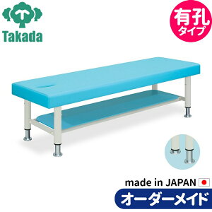 Ɩpxbh }bT[Wxbh LE[X TB-213U @ É@ nr P cxbh쏊 ̃xbh {p {pxbh GXexbh