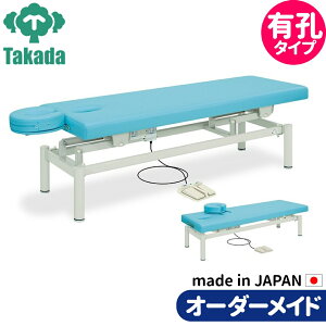 LEdtFX^ TB-232U d~xbh cxbh @ É@ nr P ̃xbh {p {pxbh GXexbh I[_[Ch {