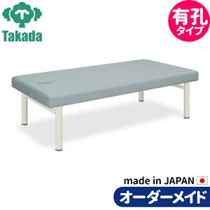 Ɩpxbh }bT[Wxbh LEI[_X TB-249U @ É@ nr P cxbh쏊 ̃xbh {p {pxbh GXexbh