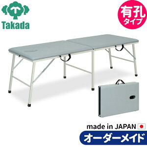 ܂肽݃xbh |[^uxbh ^ Ɩpxbh LEgC TB-252U @ cxbh쏊 ̃xbh {p {pxbh GXexbh Ãxbh I[_[Ch { 