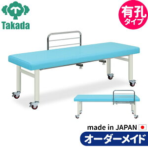 Ɩpxbh }bT[Wxbh LEfBX TB-262U @ É@ nr P cxbh쏊 ̃xbh {p {pxbh GXexbh