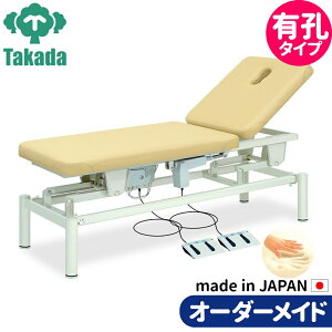 LEI TB-283U d~xbh cxbh @ É@ nr P ̃xbh {p {pxbh GXexbh I[_[Ch {