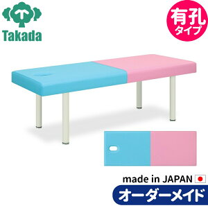 Ɩpxbh }bT[Wxbh }bT[Wxbh LE[h TB-310U @ nr P cxbh쏊 ̃xbh {p {pxbh GXexbh