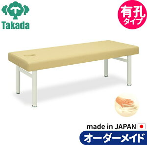 �Ɩ��p�x�b�h �}�b�T�[�W�x�b�h �L�E�A���X TB-323U �����@ ���É@ ���n�r�� �P���� ���c�x�b�h���쏊 ���̃x�b�h �{�p�� �{�p�x�b�h �G�X�e�x�b�h