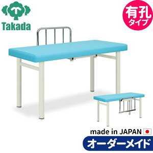 �Ɩ��p�x�b�h �}�b�T�[�W�x�b�h �L�ES�^�����pDX TB-340U �����@ ���É@ ���n�r�� �P���� ���c�x�b�h���쏊 ���̃x�b�h �{�p�� �{�p�x�b�h �G�X�e�x�b�h