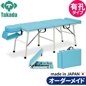 ܂肽݃xbh |[^uxbh ^ Ɩpxbh LErbg TB-392U @ cxbh쏊 ̃xbh {p {pxbh GXexbh Ãxbh I[_[Ch { 