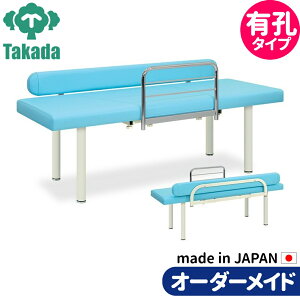 �Ɩ��p�x�b�h �}�b�T�[�W�x�b�h �L�E�G���K�[�h TB-451U ���c�x�b�h���쏊 ���̃x�b�h �{�p�� �{�p�x�b�h �G�X�e�x�b�h