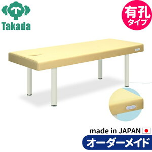 Ɩpxbh }bT[Wxbh LE~g TB-457U cxbh쏊 ̃xbh {p {pxbh GXexbh