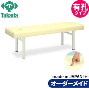 �Ɩ��p�x�b�h �}�b�T�[�W�x�b�h �L�E�\�t�gDX TB-459U ���c�x�b�h���쏊 ���̃x�b�h �{�p�� �{�p�x�b�h �G�X�e�x�b�h