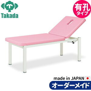 tFCVGXe lC CN ACbVp`FA NCjO Ɩpxbh LENCg TB-471U {p {pxbh GXexbh