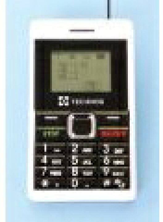 60699円 高級 離床センサー ワイヤレス サイドコール スーパー テクノスジャパン 介護用品 60699円 高級 離床センサー ワイヤレス サイドコール スーパー テクノスジャパン 介護用品