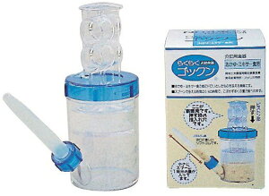 pH 炭炭SbN  ~LT[Hp pi