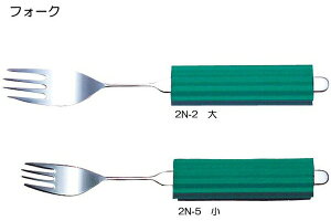 ȂXeXnh tH[N  ^X|WNS-2t pi H  tH[N